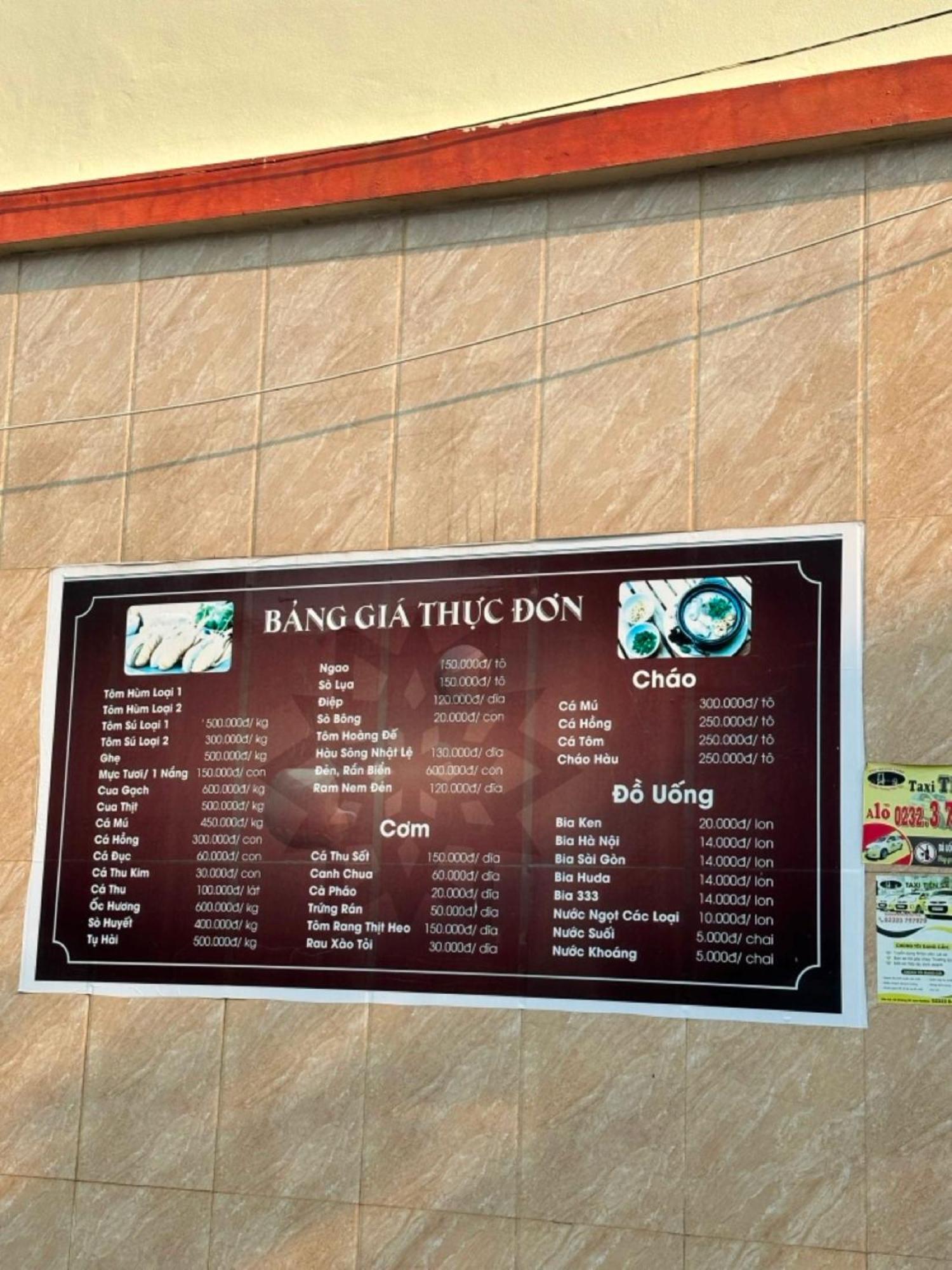 Hai Yen Hotel Quang Binh Dong Hoi Extérieur photo